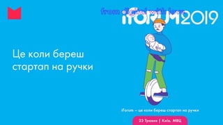 Digital стратегия - стратегия интернет-маркетинга - как избавиться от хаоса