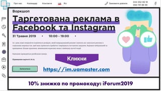 Digital стратегия - стратегия интернет-маркетинга - как избавиться от хаоса