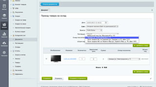 460237845207LCD LG 32CS560
 