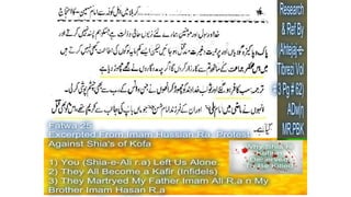 Shia are kafir by shia infallible imams fatwa part 2