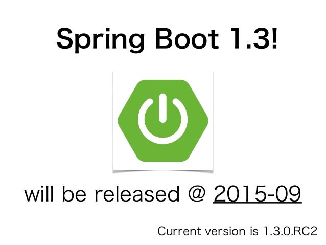 spring boot 1.3