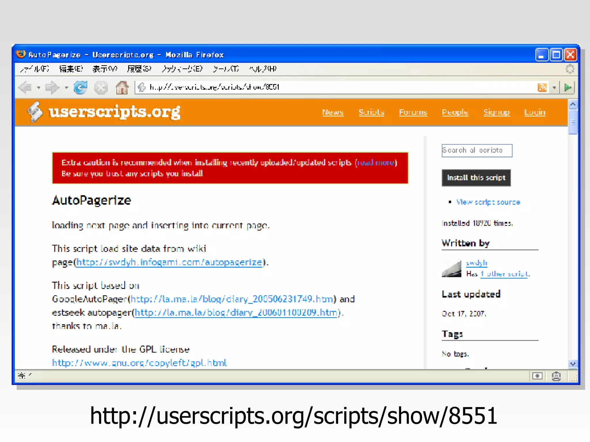 http://userscripts.org/scripts/show/8551 