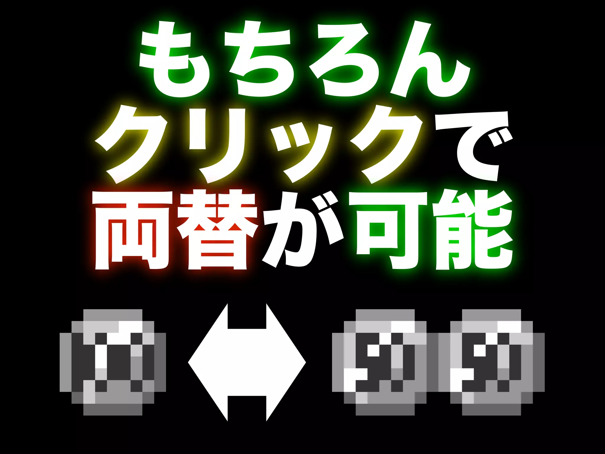 Greasemonkeyとおもてなし(Shibuya.js in Kyoto @ OSC2008Kansai)