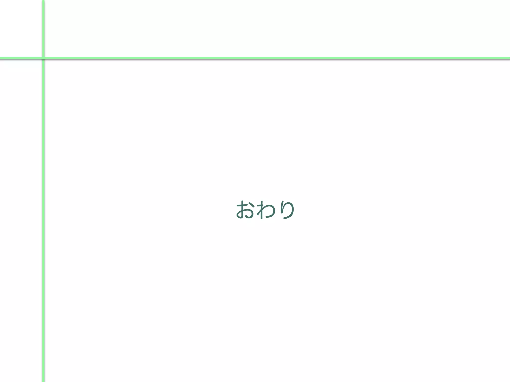 Clojureによるバイトコードプログラミング