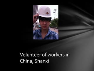 Shihao li | PPTX