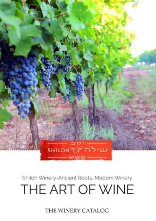 Shiloh Winery Catalog