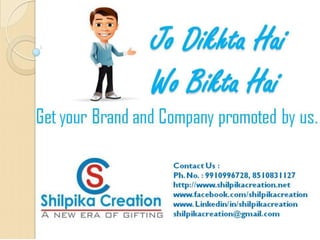 Shilpika creation