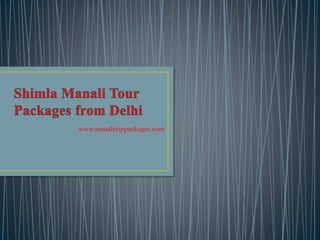 www.manalitrippackages.com
 