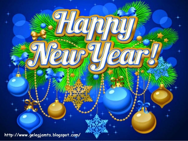 Шинэ оны мэнд хүргэе. 2016 он. Shine onii mend 2016 on