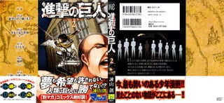 Shingeki no Kyojin Capítulo 39 - Manga Online
