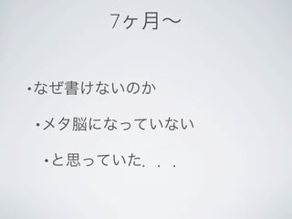 7


•

    •

        •
 