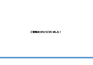 ꤬Ȥޤ
 