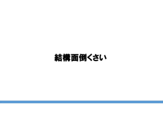ṹ浹
 