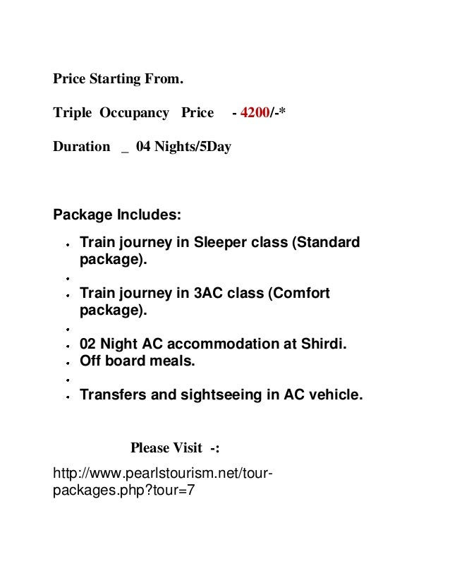 Rail Tour Packages For Shirdi Rail Tour Packages For Shirdi