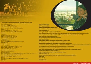 RKMD - Filial CuritibaRKMD - Filial CuritibaRKMD - Filial Curitiba
Galera do Curitiba-shibu!
Olá ^^ Como vão vocês?
Imagino que os dias seguem bastante frios
Já fazem três meses desde que eu deixei Curitiba
Como vão os treinos?? ^^
Estava aqui lembrando dos treinos em Curitiba!! ^^
Todos me falaram que Curitiba é uma cidade muito fria, mas nos dez dias que eu fiquei aí, choveu em apenas dois dias!!!
Será que é por causa do nome Harumi?? (risos) **Harumi se escreve com o ideograma para ‘ensolarado’**
Eu me lembro que o clima estava muito bom
Que todos se esforçaram ao máximo na convocatória
Todas aquelas músicas...
Eu só conseguia ver vocês dançando por uma brechinha no canto do palco,
Mas não tinha diferença nenhuma de como dançamos em Okinawa.
Senti novavente a maravilha que é ser membro do Ryukyu Koku Matsuri Daiko
A maneira como os hatas, os tambores, os sons se distribuíram e trabalharam em conjunto foi muito sólida e confiante!!! ^^
Não conseguimos treinar muito com todos os membros presentes ao mesmo tempo
Eu me arrependo um pouco disso, mas dentro daquelas poucas chances
Eu me lembro perfeitamente até hoje da filial treinando super concentrada no último dia de treino!!! ^^
Eu gostei demais do pessoal alegre de Curitiba ^^
Sempre energéticos, dando tudo de si nas brincadeiras e no taiko
Vocês são o máximo! ^^
Eu estou me esforçando aqui pro dia em que dançaremos juntos novamente, em Janeiro
Então até lá!!
Tchau Tchau ^^
Harumi Kamesato
クリチバ支部のみなさん！！
こんにちは＾＾ご機嫌いかがですか？
とても寒い毎日が続いていると思います
私がクリチバをはなれてからもう早三か月が過ぎました
練習はどうですか？？＾＾
クリチバでの練習を思い出していました！！＾＾
みんなからクリチバはとても寒いと聞いていましたが
私のいた
１０日のうち
雨が降ったのはわずか２日くらい！！！
晴美という名前のおかげでしょうか？？笑
すごくいい天気だったこと覚えています
一生懸命頑張ったコンバカトーリア
あんなにも沢山の曲。
おどっている姿を舞台のわずかな隙間から見ていましたが
沖縄で踊っている
みんなと何も変わらない
メンバーであることに
改めて琉球國祭り太鼓の素晴らしさを感じていました
旗持ちも、音響も、打ち手もみんなで分担して
テキパキ動いて頼もしかったですよ！！＾＾
全員で練習できたのがすこしね
少なかったのが心残りだったけど
あの少ない時間の中で
集中して練習できたクリチバでの最後の練習日の事は今でもはっきり覚えていますよーーーー
クリチバのみんなはね、明るくってとっても好きです＾＾
元気があって遊びも太鼓も、一生懸命で
最高です！＾＾
また一月にみんなと踊れること楽しみに私も沖縄で頑張っているので
その日まで！！
またね＾＾
...o único jeito de saber era perguntar à ela. Aqui está o que ela nos disse:
 