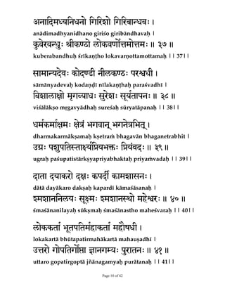 QBS­KJU­TUBE­EFW­EFWBEFWF°WBSB©IBSJN]

e:DLT2SRTQDY@MY@DJRHUƒL@MR@

QSB´FNVTUB©TVSF°­OB©°PLBTB©WJHOBN­OBT­Á]]]]

S@MÆRL(yX@VÃFU@-CDUCDUDsQ@DGHQ 