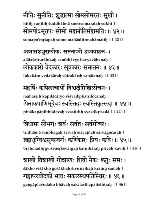 U­OTBN²L¹Z­UIBCIBHBW­OEFWBEFWF°WBSPIBSJÁ]

eH:O3XH2VS@-CDU@HMCUBMLgU(SÆ

QSB´JQBUZBTUIJU­OEFW­OJEB©WBDBOBNBCSBW²U]]]]

Page 2 of 42

 