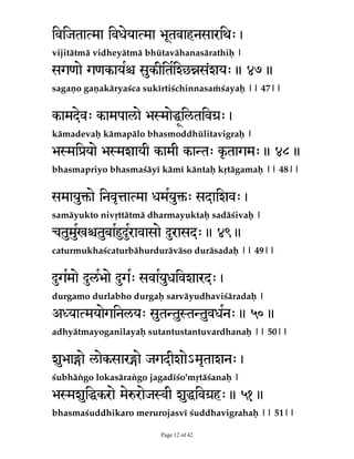 U3R@HJHLHSU$CDU@9XTS@K–@QHUÖL@ 