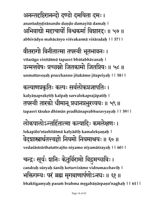 UBTZBUBEWBDBOB©°SVUW­UBUI­CIÄU­ÁTVSPUUBN­Á]

e:,X@¤X1V@U^CDUCDU@XHU:UD

QSB´BNZ­IVSZBUI­W®UUB©EFWBEFW­ZBWJ¹´BWF]]]]

ÃFU-CDUCDUDYHU:@DHI:@DIM@C1M 