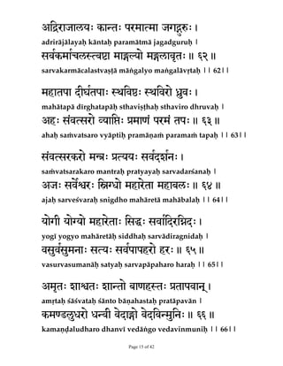 CIBHBWBOEFWBEFWF°BWJ¹´PKJ¹´PKBO­SEBOB]

C@MU$O(HES@RUD1UXYQ:L@FS@

E­OBWBJÁQ²ºJU­ÁTBSWFWBZB©°BSB´BN­HBU­Á]]]]

3ULDUCDUCDUDYFHSM1OTk@D^L 