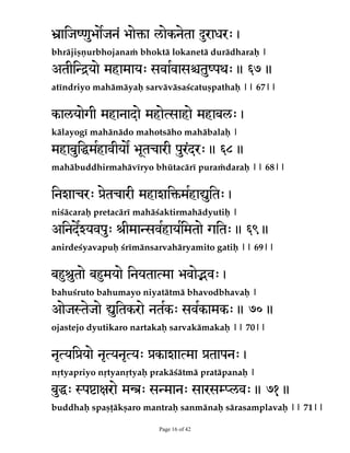 UWBNFWBEFWBEFWF°BHBUJSOBÁQVSV¹PUUBNB]

3ULDUOQL@3L@HG3UHOS@IFS@LHO

UWBNFWBQBSBN­UN­IJUWB©QJU­KBHBU­NBQJ]]]]

3ULDUÃS@1GS@1BÃ@DÄ@C@S@IM@C1M 