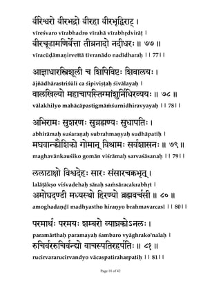 C$3X@oU$:U$g@1|$Q@$¸$X@1,X$RTC@k:$ 