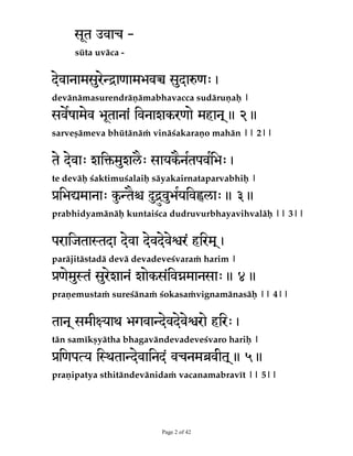 VHKØOTQ@:@-SF1SUr(HYURGwM@L2S@D`L¼$
]BUIBMJµHBQVS­´­OUBSHBUB°S²°JWBTBIBTSBO­NBTUPUSBNBOUSBJÁ

HÃDJ 