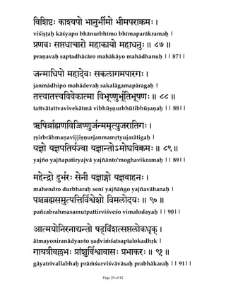 W­ZBWZBJ°DBUBUI­HOFZBJSBJ°­OBJSW­S¹JLBJÁ°VCIBJÁ]

R@$Q$Q@$¸$2SV@Ã(L$J,OM$I1,Ã:$}1%$

TBVSBJSBVESBJTUBUI­CI²NBJÁLBNQBOBJSK®NCIB´BJSE®ºIBJÁ]]]]

U7X@UQK@Ã@^DRUD1U@HQIK@DBM 