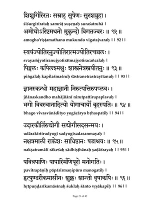 BWBEIZ­WBSBM­CI­UUFTBSWFW­SJKBMPDBOB]

R4X1LZEKR,Ã4S3UC(XBÖLT
SLÆ

TÄSZBNB´ºBMBTBNCIÄUB©UWBE²ZB©DBLSBNVEZBUBN]]]]

J—HZ0SHGCW(BDMX@UMDMIF¶«Q@D 