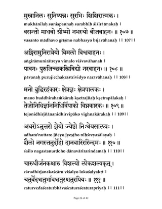 S2L@^DMHMG-S5X@M@-X$YvYS$QHO 