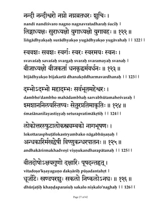 TBNQS­QZBT­NQSBUB©TBSWB©LBSJ¹Z­NJEJWBVLBT­N]

CDU@IKWQG-STHMHL1SHGOTQ@HQ:@

EFW­KBMB©EIBSB©IBOUV©OJSNJUB©IJQVS­SJ´­]]]]

K!7U@QV@ØSDM$UHMG3XBLG@RTQ@MÆ 