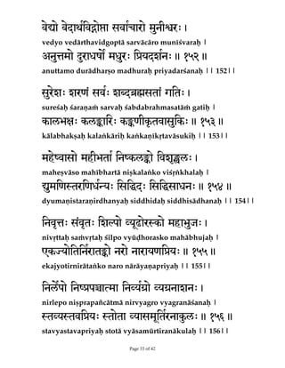 TO­QZBTBNQÄKZBHBOEI­EZBJSKW­M­L­SB©NBOPSBNBN]

STu@UBSC@k¸R,O4)X@ƒ@$e:,XB

UV¹¾­WBDBUBE­SVESB©TBNQÄKZ­HOBVQSB´BNZBDB]]]]

Page 6 of 42

 