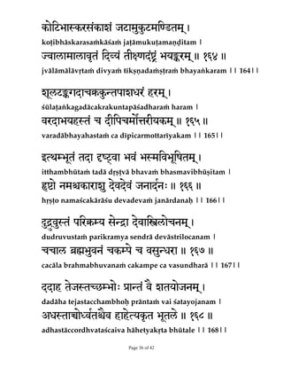 EFWB©O­NO­©TBIBTSF´BCIBW­EZFOBNBIF°WBSBN]

eHSM@LRO¹DMO4IX@L@RY–QLÆ

QSBUJO­NBTBQBENFOBQÄKBZ­N­TB°BµLBSBN]]]]

ƒ@$BM@LHÃCD1UÃU@
$RHLC@HCHÃ 