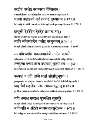 r(HU:TkU@BU
°S²WJ¹´VSVW­DB-

ÃUHYU@DGQ@Dk¸OTkO¹K@DBM

CIBWBÁ°JWPIBSPSVESBÁQVSV¹BÁQBENBMPDBOBÁ]]]]

HV1S5XRC@B@QRU1Y,ÃTL1GDsQ 