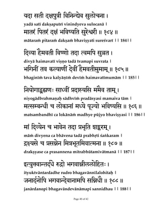 BSUIJUBWZBÁTBE­D­SBÁTBSWB°BNCIVSNBIF°WBSBÁ]

sQ2V@:TQ(Y@MRGw@RGwO@SÆ

²°WBSBÁTUI­´VS²°­OBÁTBIBTS­L¹BÁTBIBTSBQ­U]]]]

UQ(X@MÆUQC@DU-
Y–QOQLDsQ 