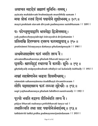 WBS²Z­OWBSBEPWBOEZBÁ°BµLBSBÁQBSBNF°WBSBÁ]

FØ@WQY4KWQOQ@V$1JeX@DIM

HBµH­EIBSBÁ°ÄMBEIBSBÁQBS­SUIBJLBQSBZPKBOBÁ]]]]

RU1RU1CDU@HCHFHQW-U@IP@WQ 