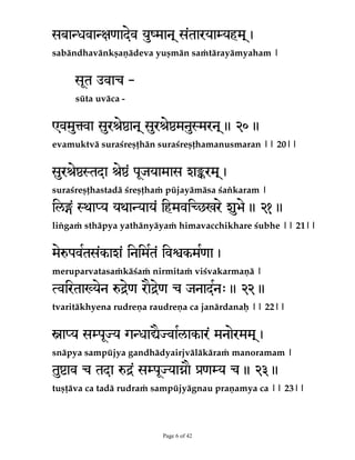 LBUIB©EFWFOBWBJTÄUBEFWBEFW­ONBIF°WBS­U]

RTCY1M@.XU$K!WUÄ—LG1HRHU:TM@

TVEBS°BO­LIZB©WBJMBCEIB©WBLUVNBSIBTJWJ¹´VO­]]]]

Page 1 of 42

 