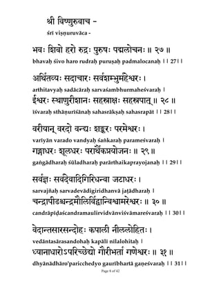 EFW­O­NBTVSFOES­´­NBCIBWBDDBTVE­SV´BÁ]

RUD1@LDUÃ4S@M@HUM@YJQ:@DLG@MÆ

TBSWF¹­NFWBCIÄU­O­©WJO­°BLBSB´PNBI­O]]]]

SDCDU@YHÄLTYK$R@XJ$M1SOU1HÃ 