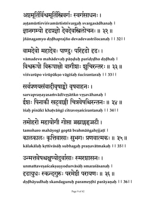 UFEFW­Á°BLUJNV°BMBJÁT­ZBLBJSOBUBQBSWBCIJÁ]

eHÃ
L@M@J—-S$o¯¸«UTÃ1XHUÒK@

QSBCIJEZBN­O­ÁLVOUBJ°DBEVESVWVSCIBZBWJIWBM­Á]]]]

OQ@HIS@2SC@CDU@CDUCDUDsQGHQLÆ 