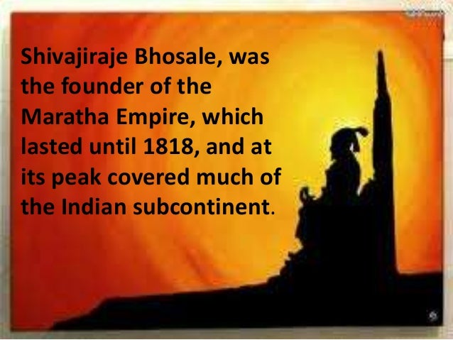 Dagalbaj Shivaji PDF Book Download