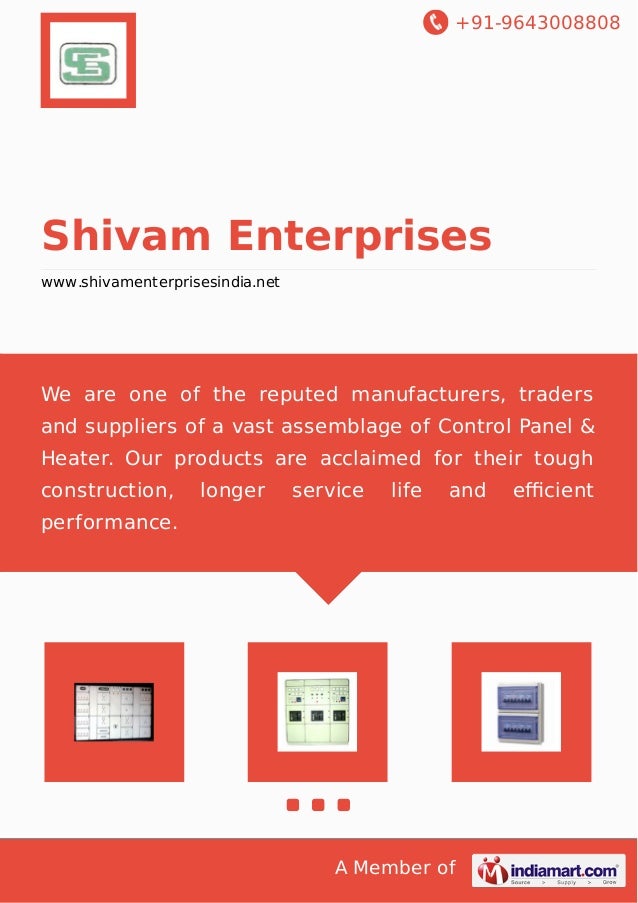Shivam enterprises