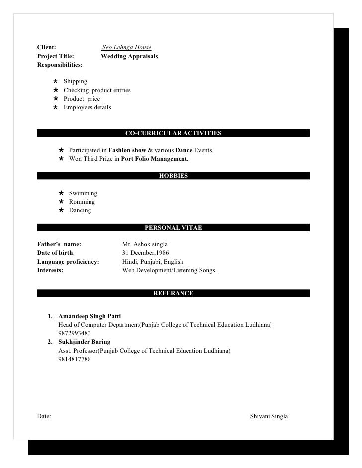 resume language proficiency