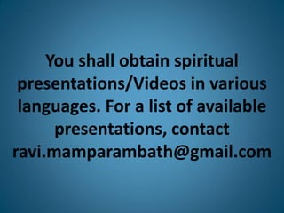 Shivashtakam Telugu Transliteration | PDF