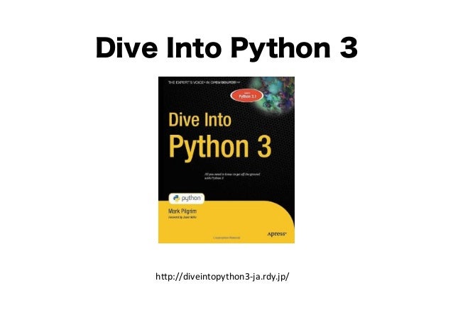 dive into python 3 apress pdf download