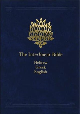 Shkarko&Lees The Interlinear Bible: Hebrew-Greek-English Leathanach ...