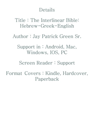 Shkarko&Lees The Interlinear Bible: Hebrew-Greek-English Leathanach Iomlan