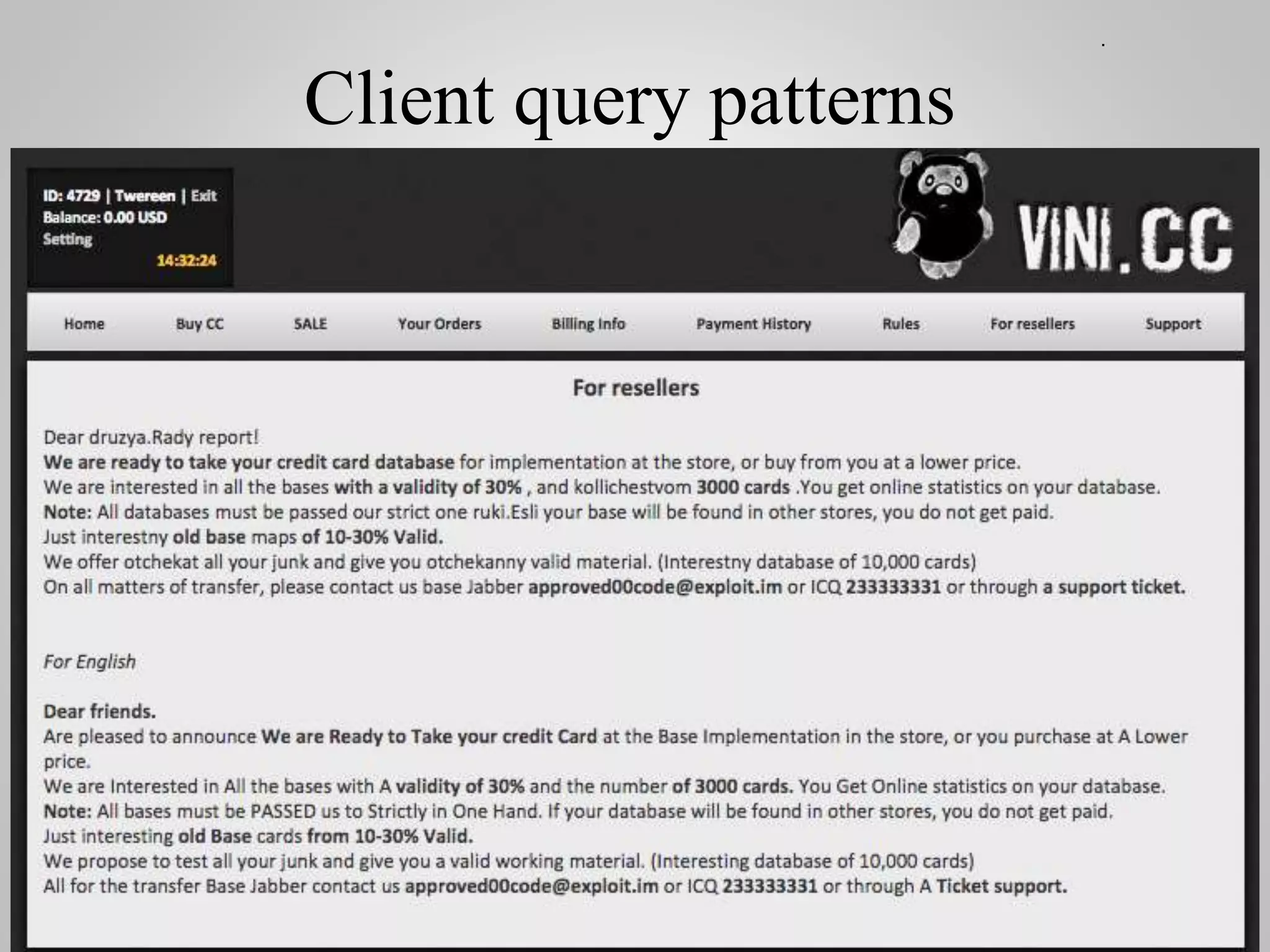 Client query patterns
 
