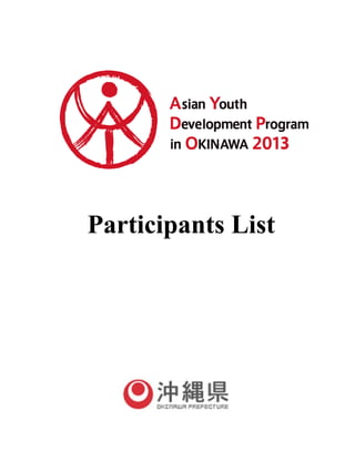 Participants List
 