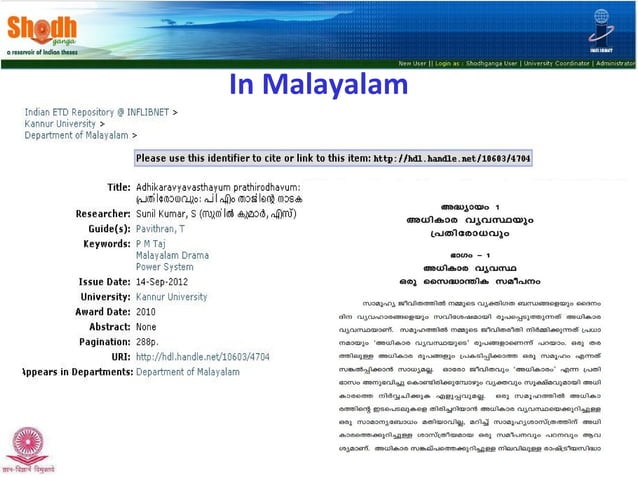 Shodhganga: a National Repository of Indian Electronic Theses and ...