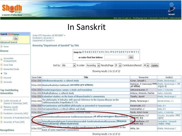 Phd thesis in sanskrit